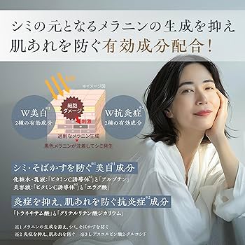 Amazon.co.jp: シナールエクシア スタンダードケアセット [ 3種セット