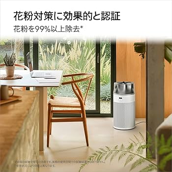 Amazon | Dyson(ダイソン) 空気清浄機 Dyson HushJet™ shizuka空気清浄