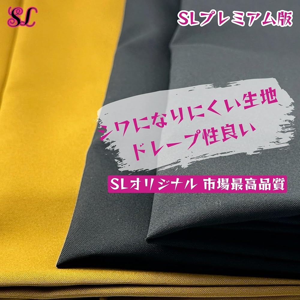 Amazon.co.jp: [SexyLovely] ユニバーサルスタジオツアー ハリー