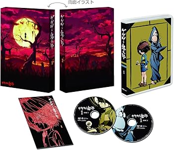 Amazon.co.jp: ゲゲゲの鬼太郎(第6作) DVD BOX1 : 沢城みゆき, 野沢