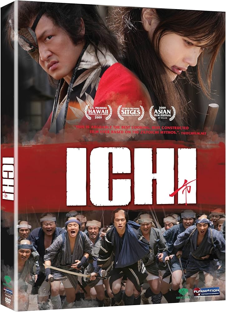 Amazon.co.jp: Ichi: Movie [DVD] [Import] : DVD