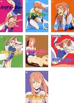 Amazon.co.jp: 鉄腕バーディー DECODE 全7巻セット [マーケット