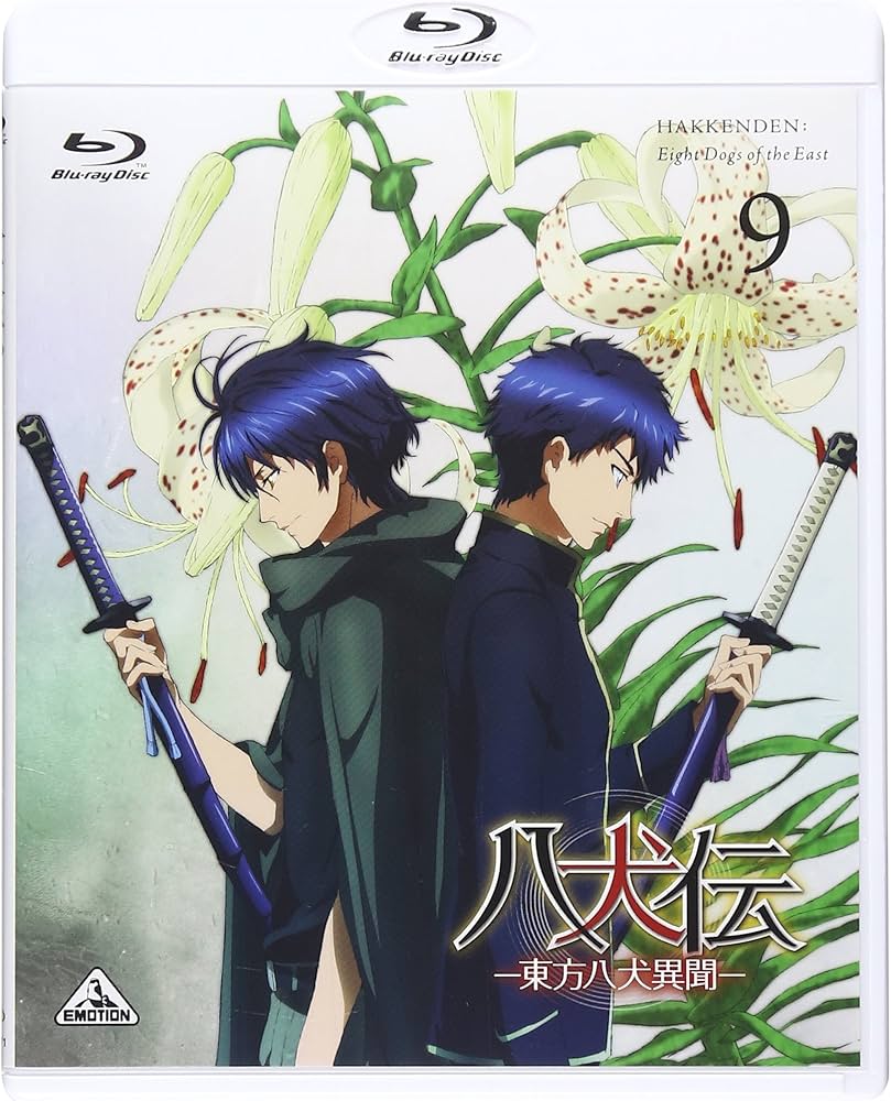 Amazon.co.jp: 八犬伝―東方八犬異聞― (Hakkenden: Eight Dogs of the