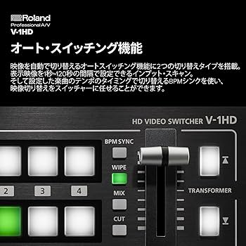 Amazon | Roland ローランド ビデオスイッチャー V-1HD フルHD1080p