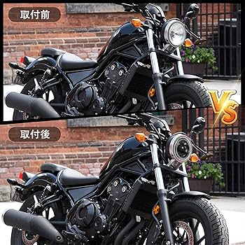 Amazon | PXPART レブル250 ヘッドライト Hi/Loビーム DRL機能付き