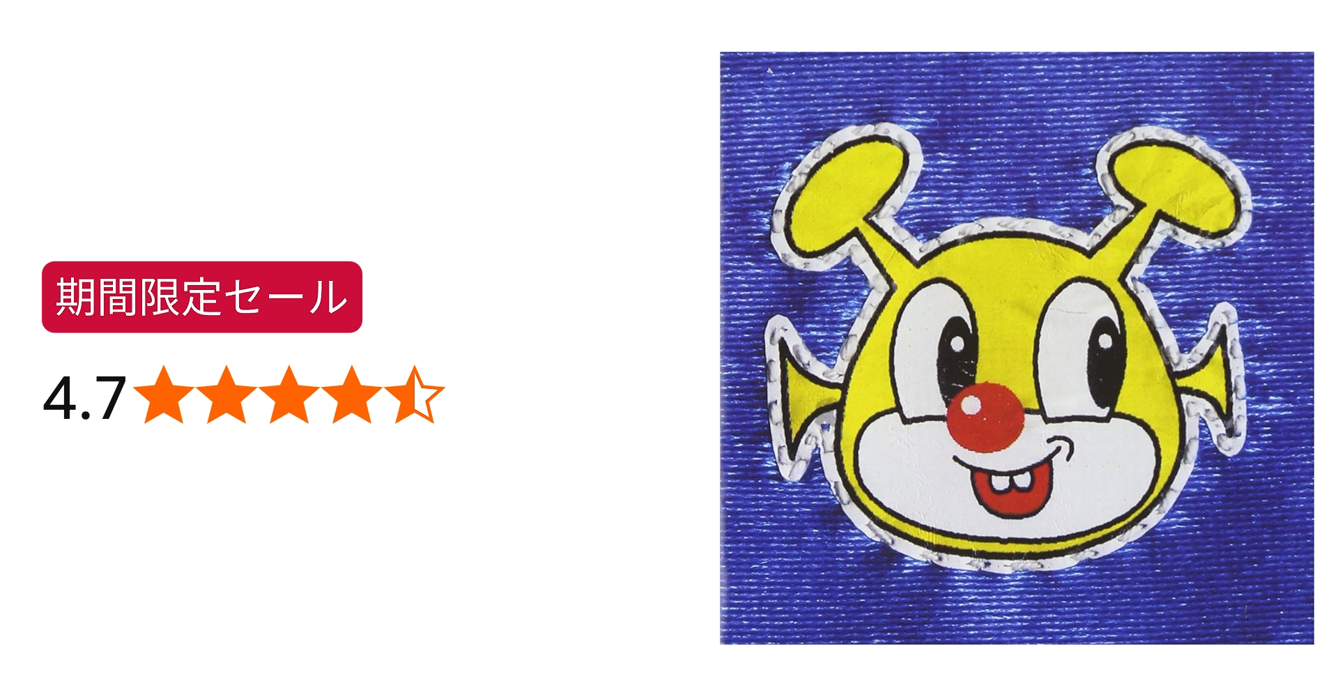 Amazon.co.jp: VOXXX - 電気グルーヴ: ミュージック