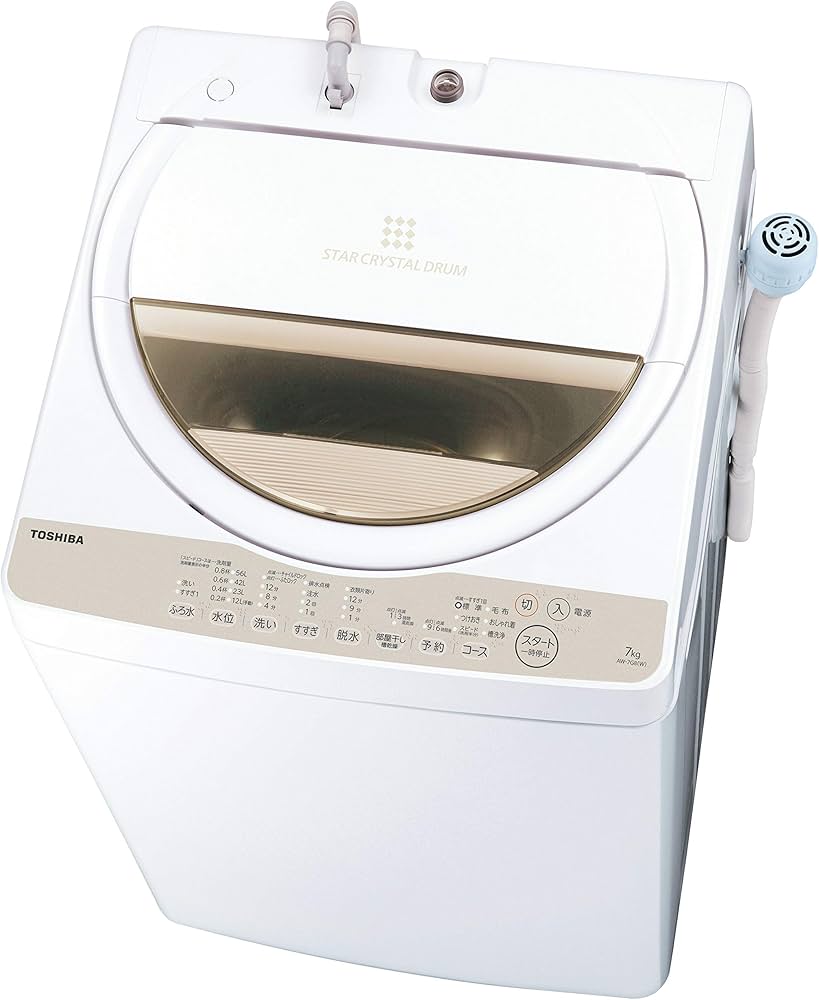 Amazon | 東芝 7.0kg 全自動洗濯機 グランホワイトTOSHIBA AW-7G8-W