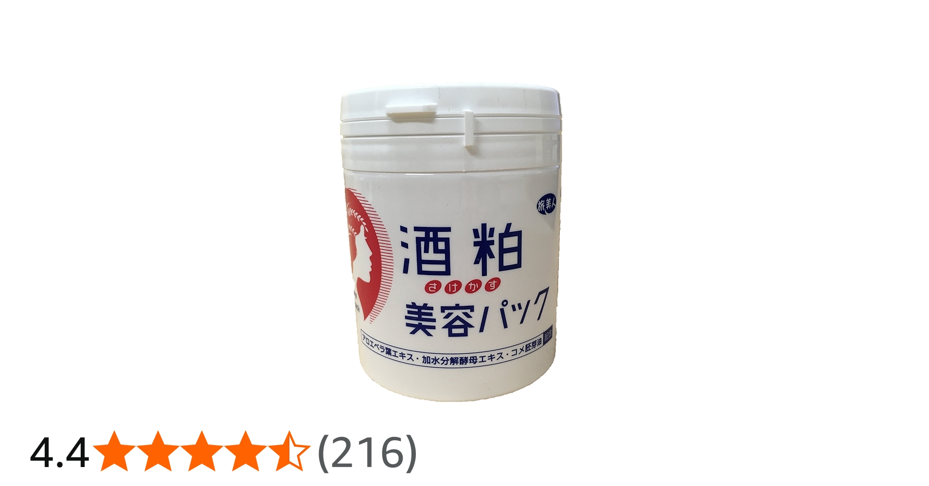 Amazon.co.jp: アズマ商事の 旅美人 酒粕美容パック 旅美人 : ビューティー