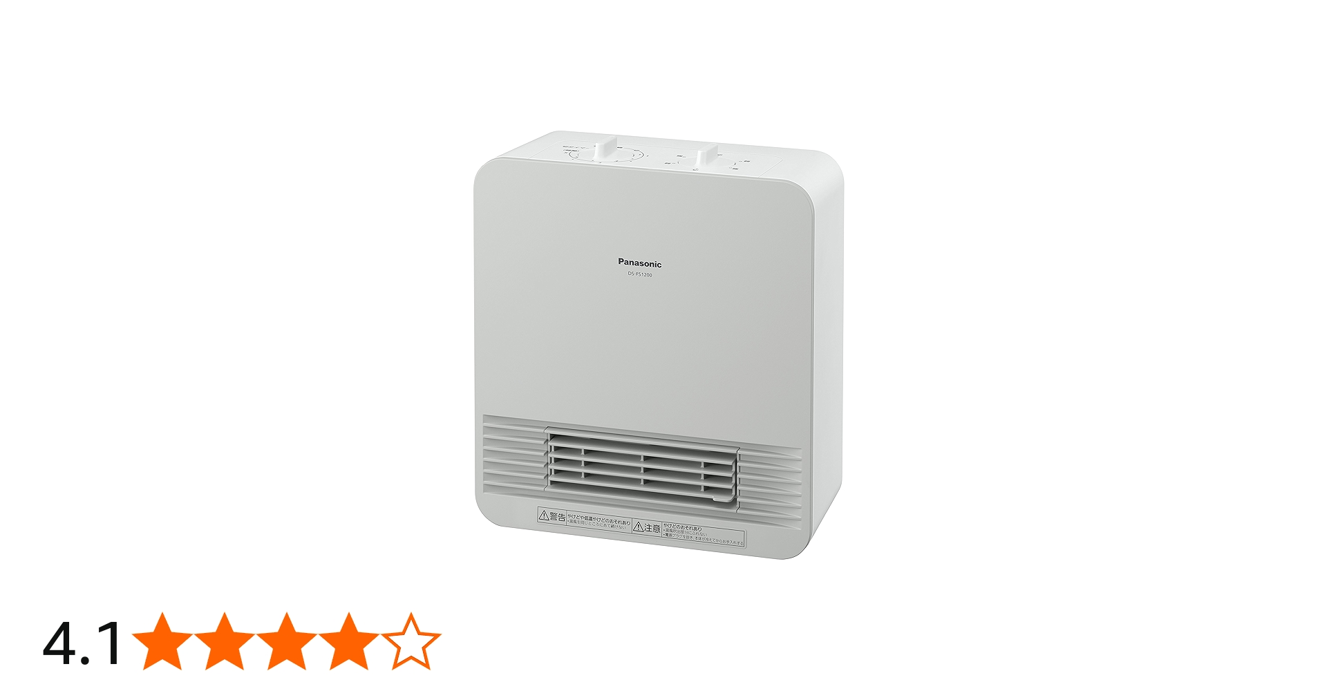 Amazon | パナソニック セラミックファンヒーター 小型 防滴仕様 切