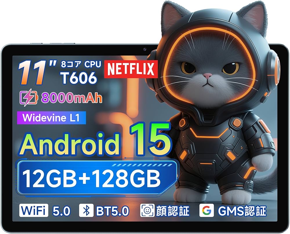 Amazon.co.jp: 【android15 タブレット IPS大画面 TDDIタッチ