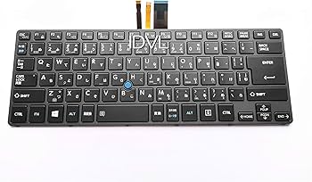 Amazon | [IDVL]日本語キーボード For 東芝 dynabook R73/A R73/B R73