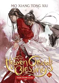 Amazon | Heaven Official's Blessing: Tian Guan Ci Fu (Novel) Vol
