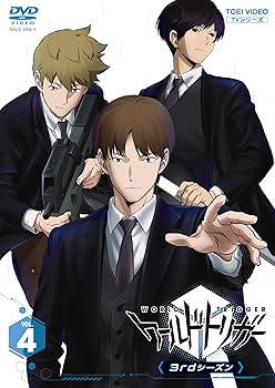 Amazon.co.jp: ワールドトリガー 3rdシーズン VOL.4 [DVD] : 村中知