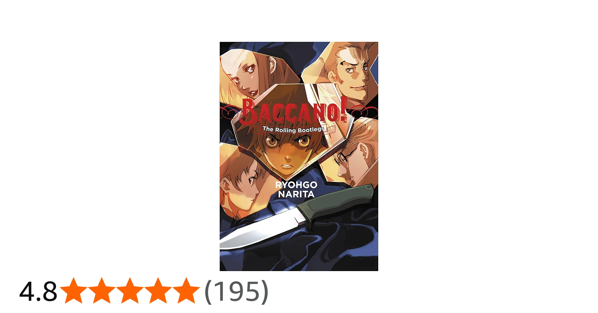 Amazon | Baccano!, Vol. 1 (light novel): The Rolling Bootlegs