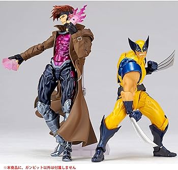Amazon.co.jp: figurecomplex AMAZING YAMAGUCHI GAMBIT ガンビット 約