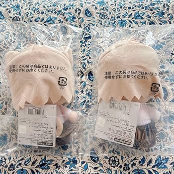 Amazon.co.jp: ネコアルク アルクェイド ぷりぬいたっち ぬいぐるみ 月