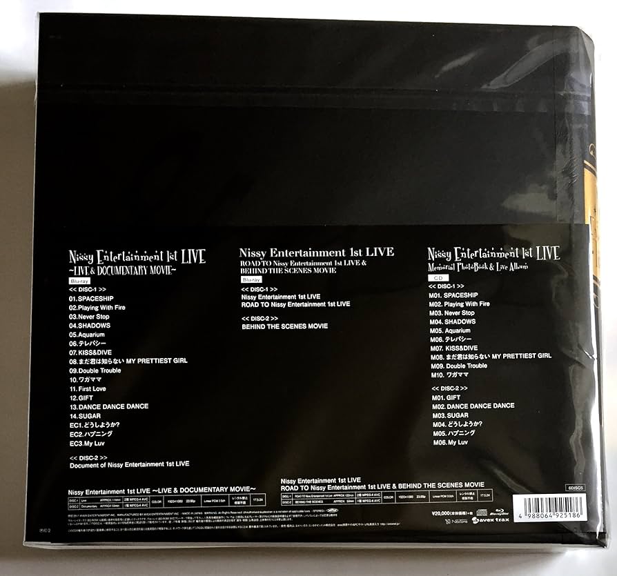 Amazon.co.jp | Nissy ( 西島隆弘 ) Entertainment 1st LIVE 【 Nissy