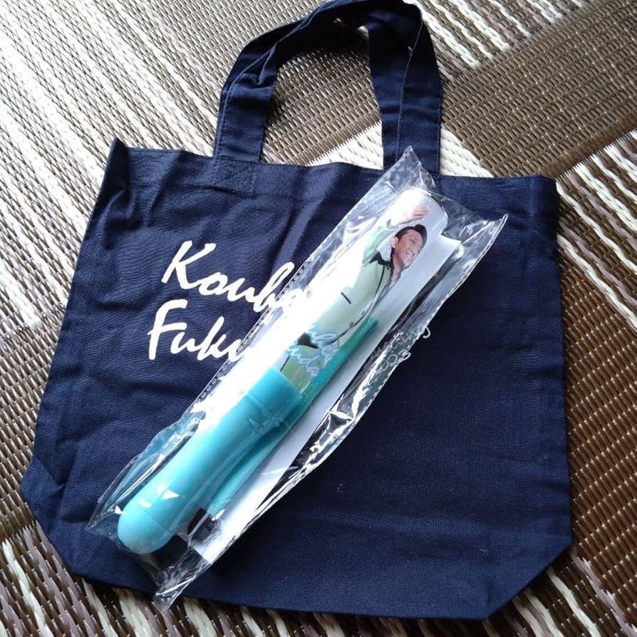 Amazon.co.jp: 福田こうへい ペンライトセット YHDC : おもちゃ