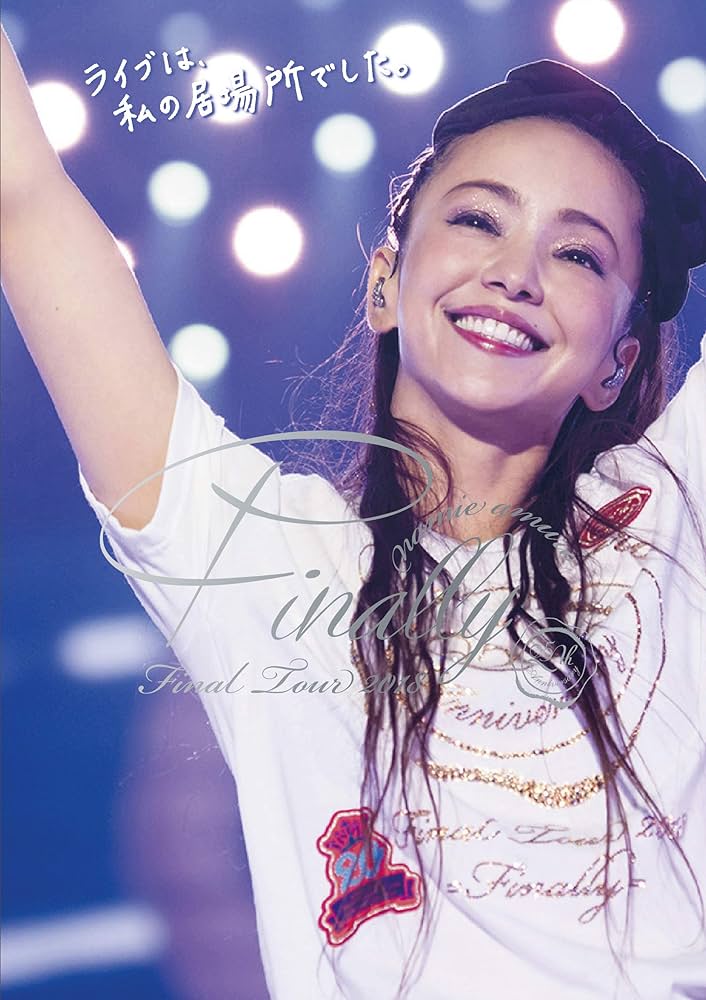 Amazon.co.jp: namie amuro Final Tour 2018 ~Finally~ (東京ドーム