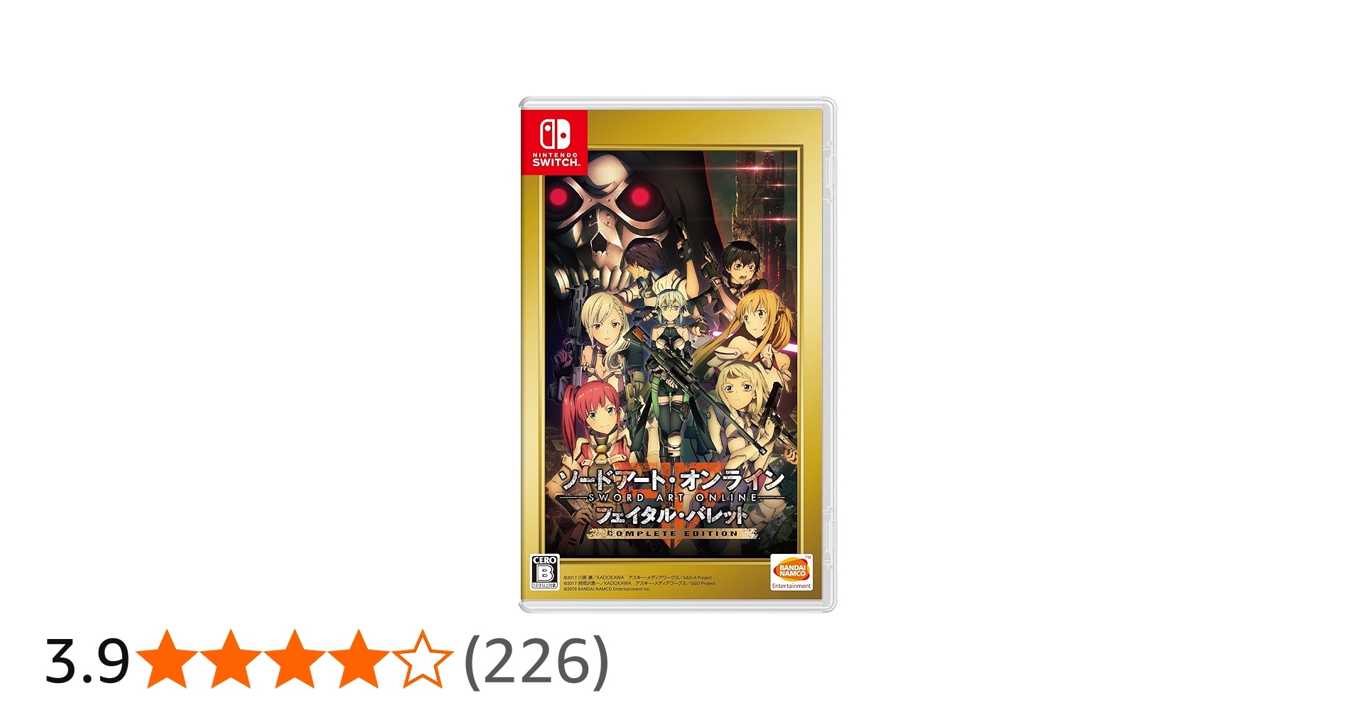 Amazon.co.jp: ソードアート・オンライン フェイタル・バレット