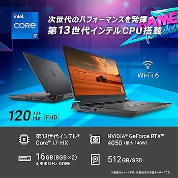Amazon.co.jp: Dell ゲーミングノートパソコン G15 5530 ブラック
