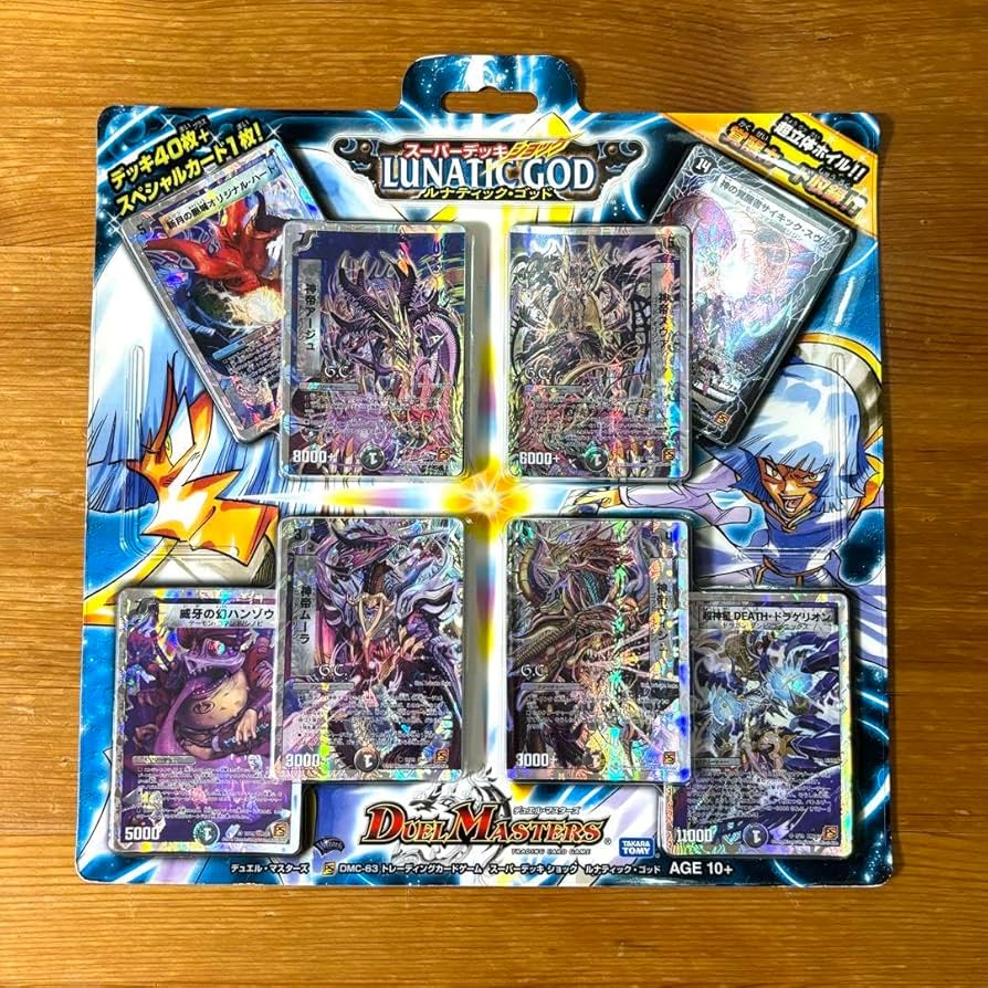 Amazon.co.jp: スーパーデッキ ショック ルナティック ゴッド : おもちゃ