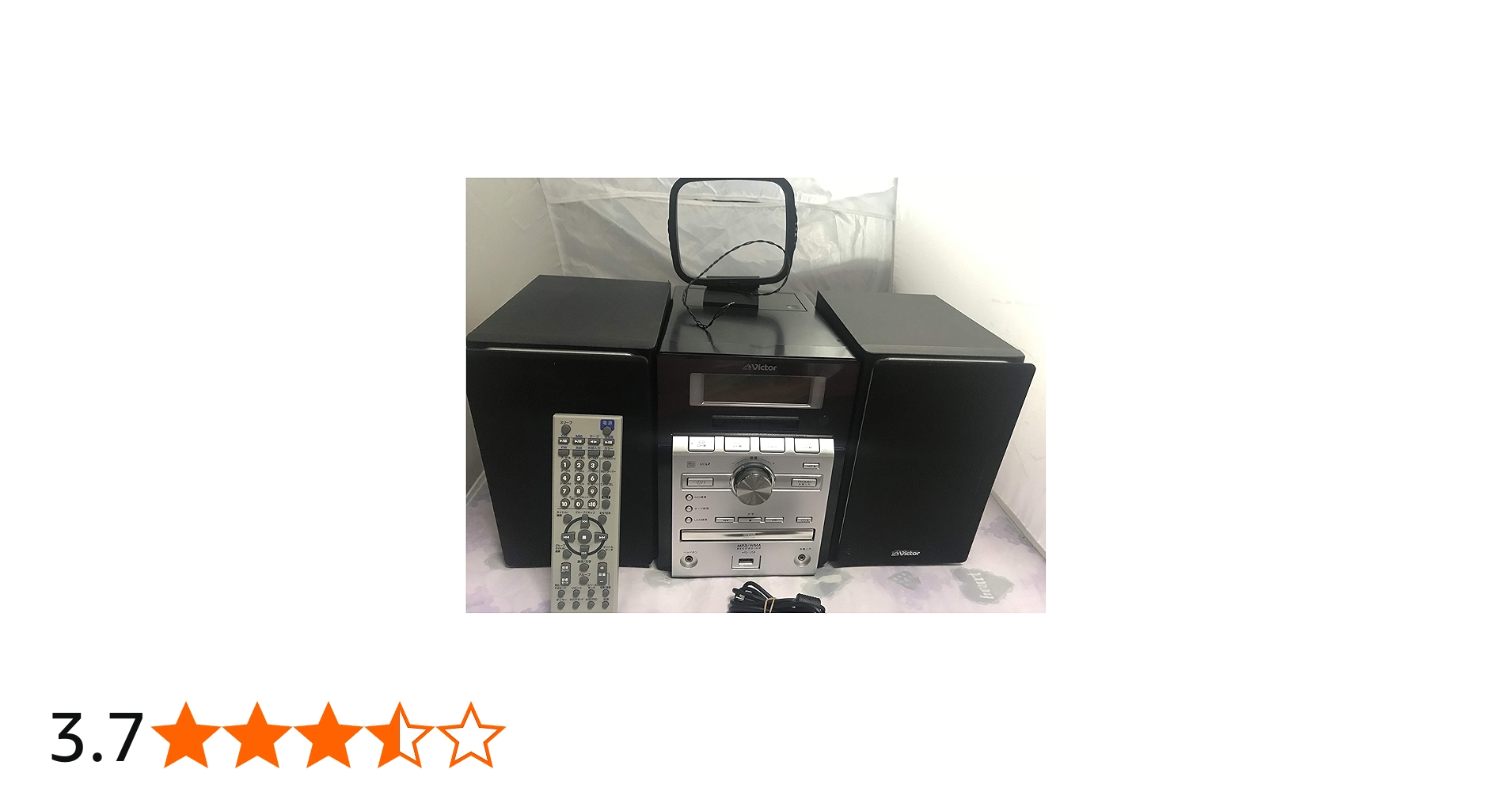 Amazon.co.jp: JVCケンウッド ビクター マイクロコンポーネントMD