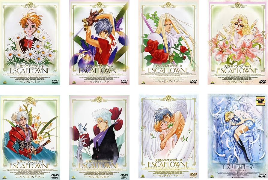 Amazon.co.jp: 天空のエスカフローネ TV版全7巻 + 劇場版