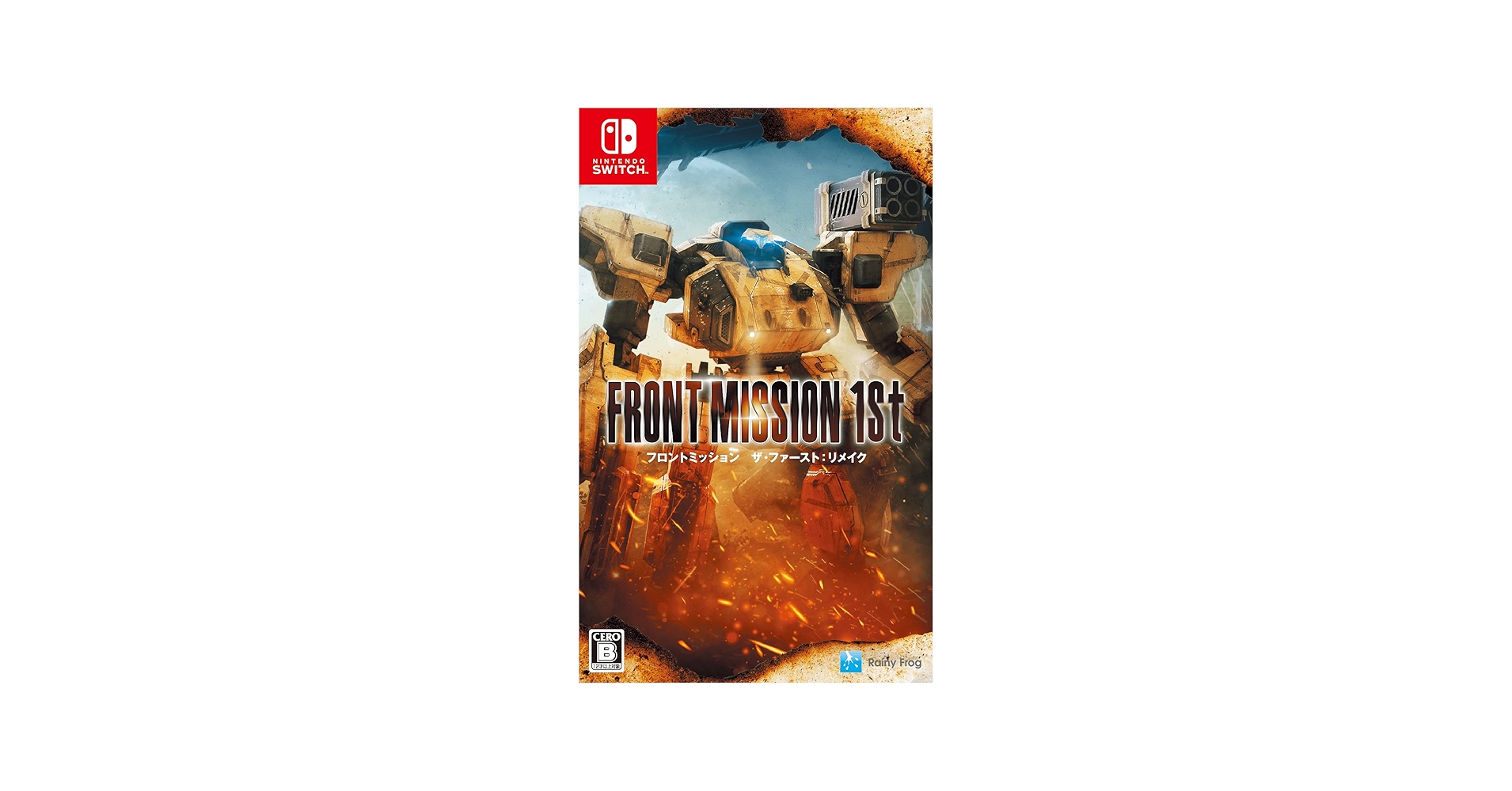 Amazon.com: FRONT MISSION 1st: Remake (Multi-Language) (Non-US