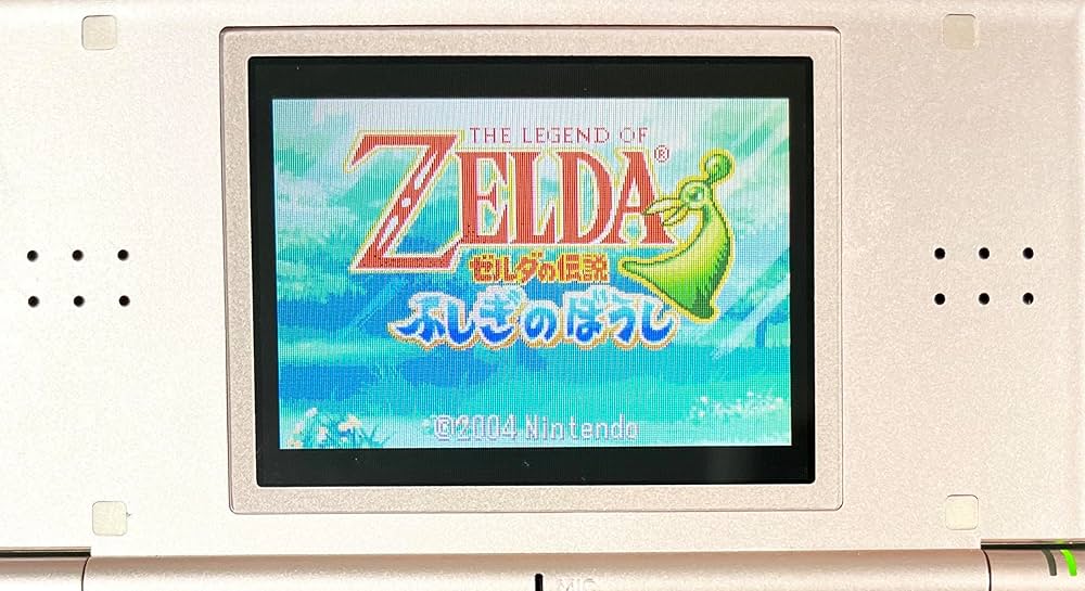 Amazon.co.jp: ゼルダの伝説 ふしぎのぼうし : ゲーム