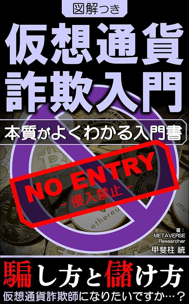 BUYEE公式アカウント22様 BUYEE公式アカウント22様 BUYEE公式