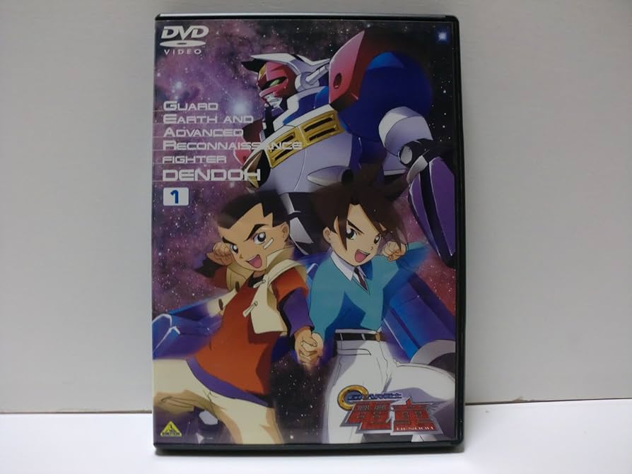 Amazon.co.jp: GEAR戦士電童 全13巻セット [マーケットプレイス DVD