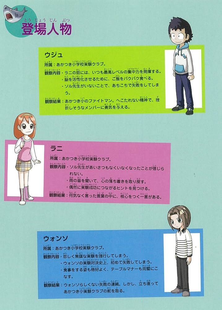 81Uig6hMPUL._AC_UF1000,