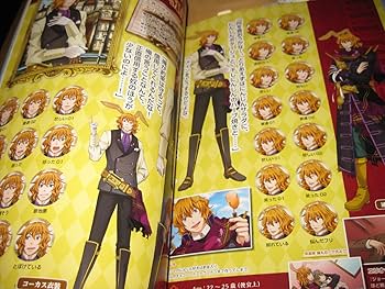 Amazon.co.jp: ダイヤの国のアリスWONDERFUL MIRROR WORLD : Quinrose