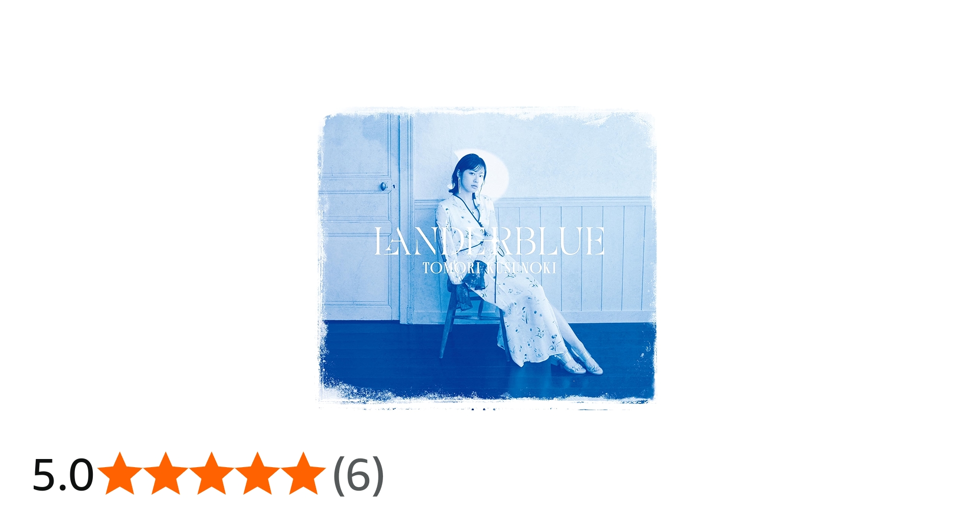 81UqVD292YL.jpg_BO30,255,255,