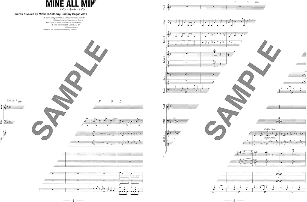 バンド・スコア ヴァン・ヘイレン「OU812」［ワイド版］ | シンコー