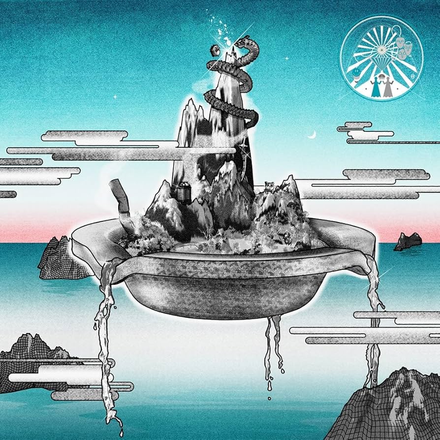 Amazon.co.jp: 『沈香学』初回限定LIVE DVD盤 - ずっと真夜中でいいの