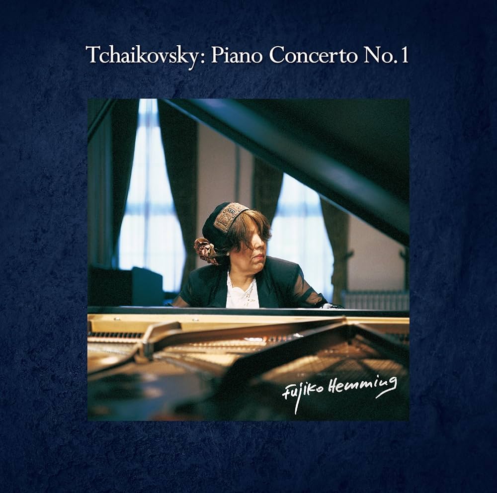Amazon.co.jp: チャイコフスキー：ピアノ協奏曲 第1番 [UHQCD]: Music