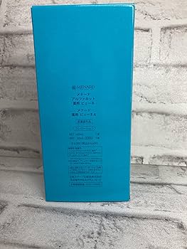 Amazon.co.jp: 【1個】アルファキット 薬用ビューネ ビューにゃん