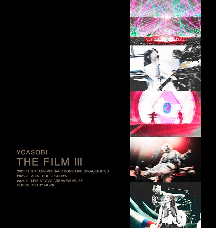Amazon.co.jp: THE FILM 3 (完全生産限定盤) (Blu-ray) - YOASOBI