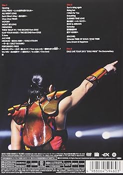 Amazon.co.jp: EXILE LIVE TOUR 2013 