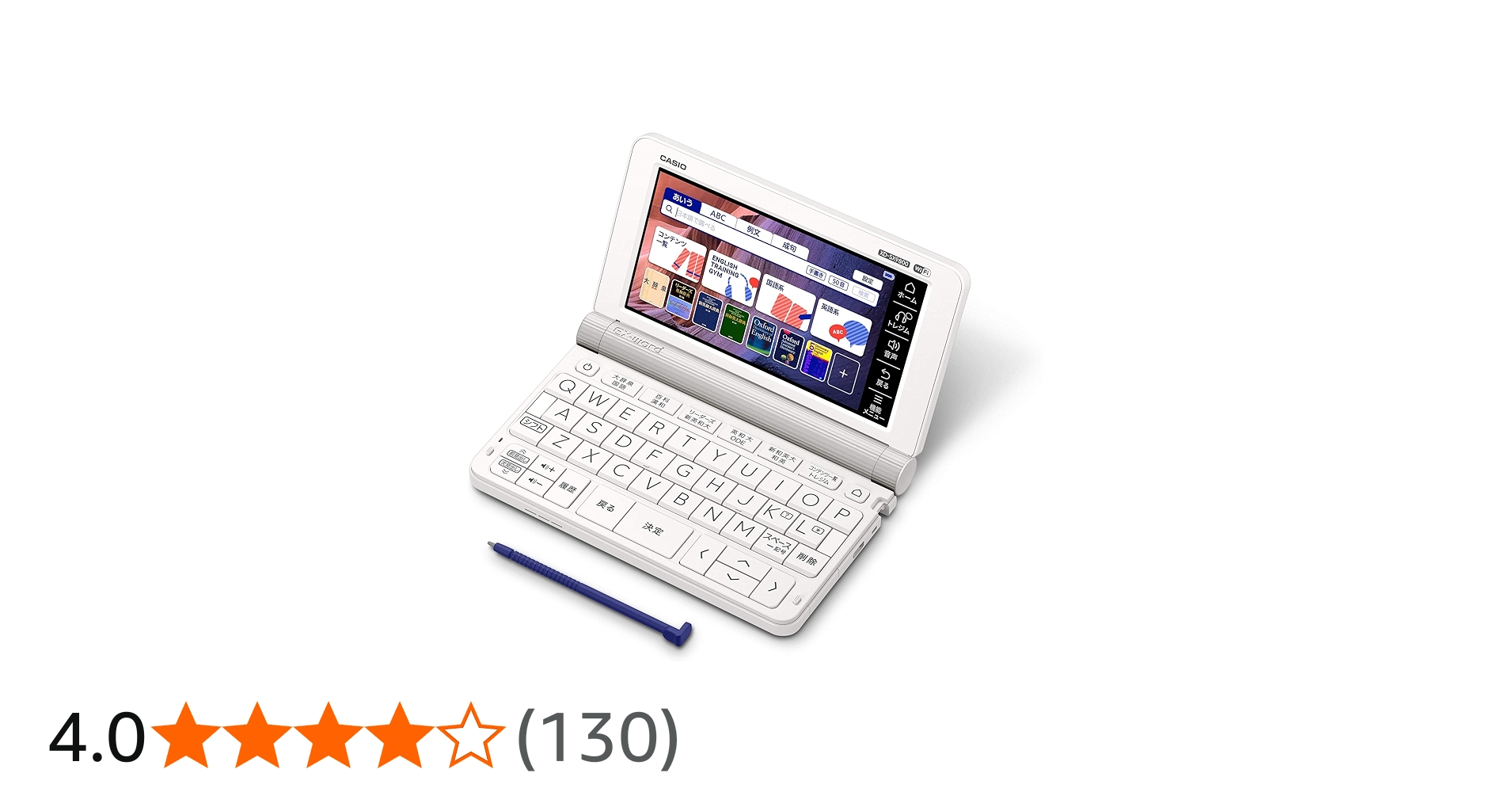 Amazon | カシオ 電子辞書 英語コンテンツ充実エクスワード XD