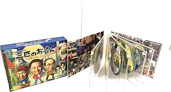 Amazon.co.jp: 金曜8時のドラマ 三匹のおっさん2～正義の味方