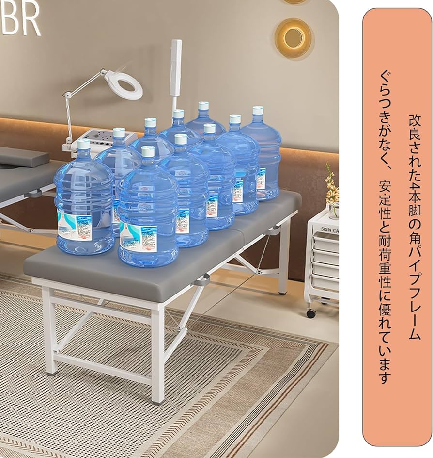 Amazon | ZXZMXマッサージベッド 折りたたみ おりたたみベット 施術台