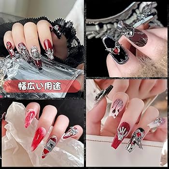 Amazon | Chisafly ネイルパーツ パンク クロス 十字架 蛇 スカル