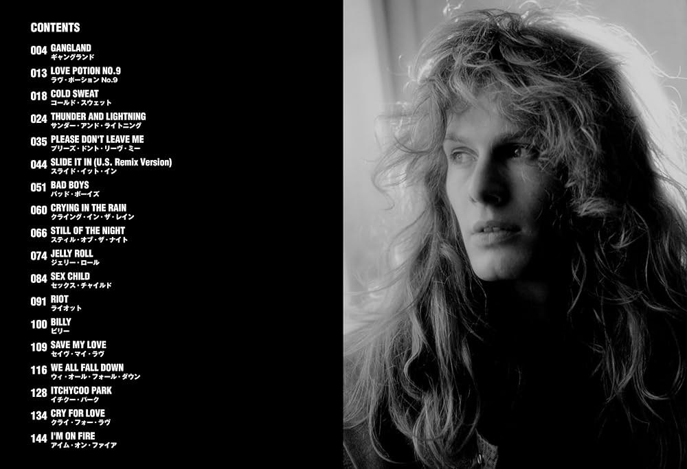 ロック・ギター・スコア ジョン・サイクス | シンコーミュージック