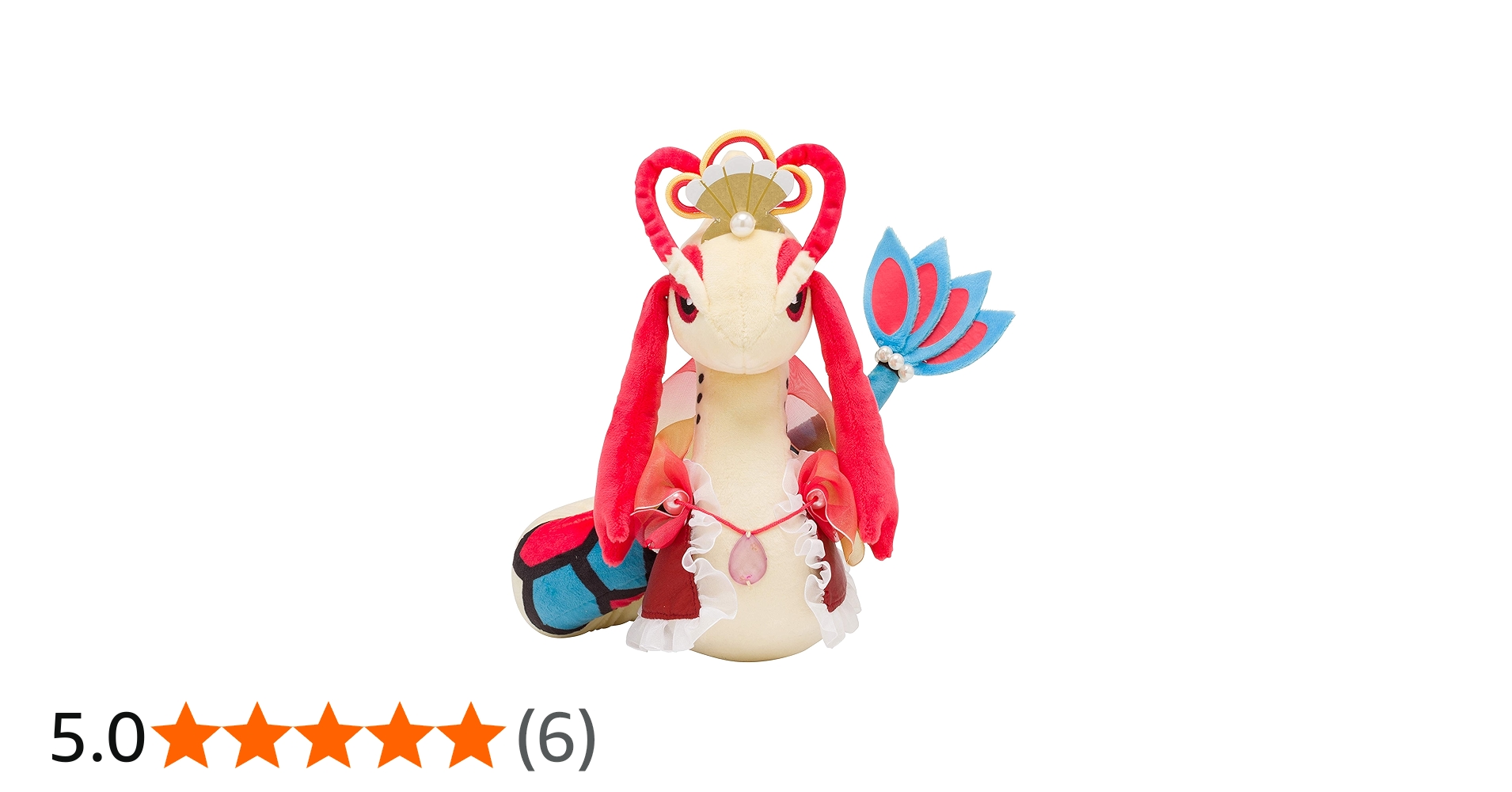 Amazon.co.jp: ポケモンセンターオリジナル ぬいぐるみ Oceanic