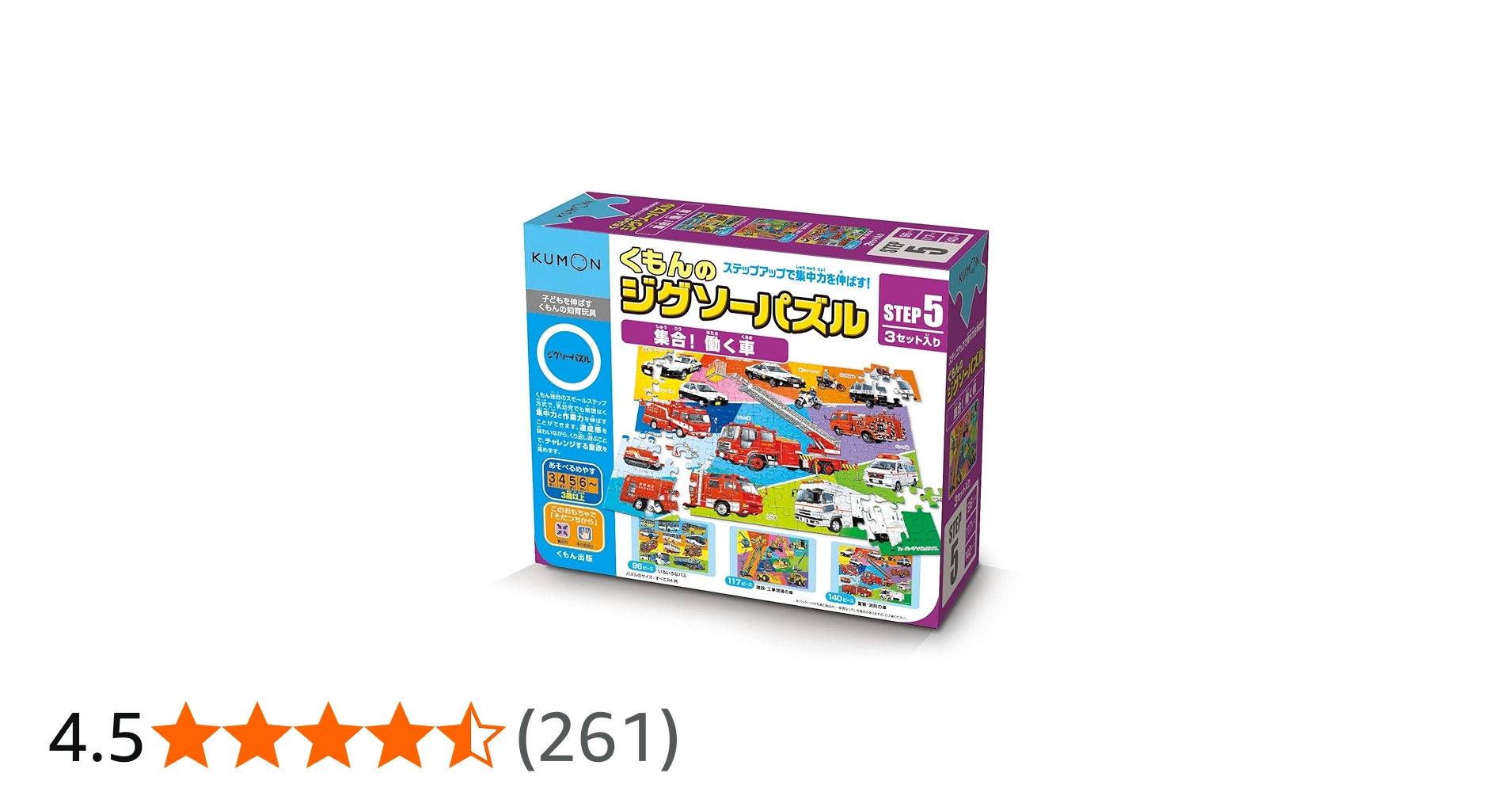 81WCQEAXfPL.jpg_BO30,255,255,