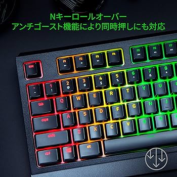 Amazon.co.jp: Razer BlackWidow JP Yellow Switch メカニカル