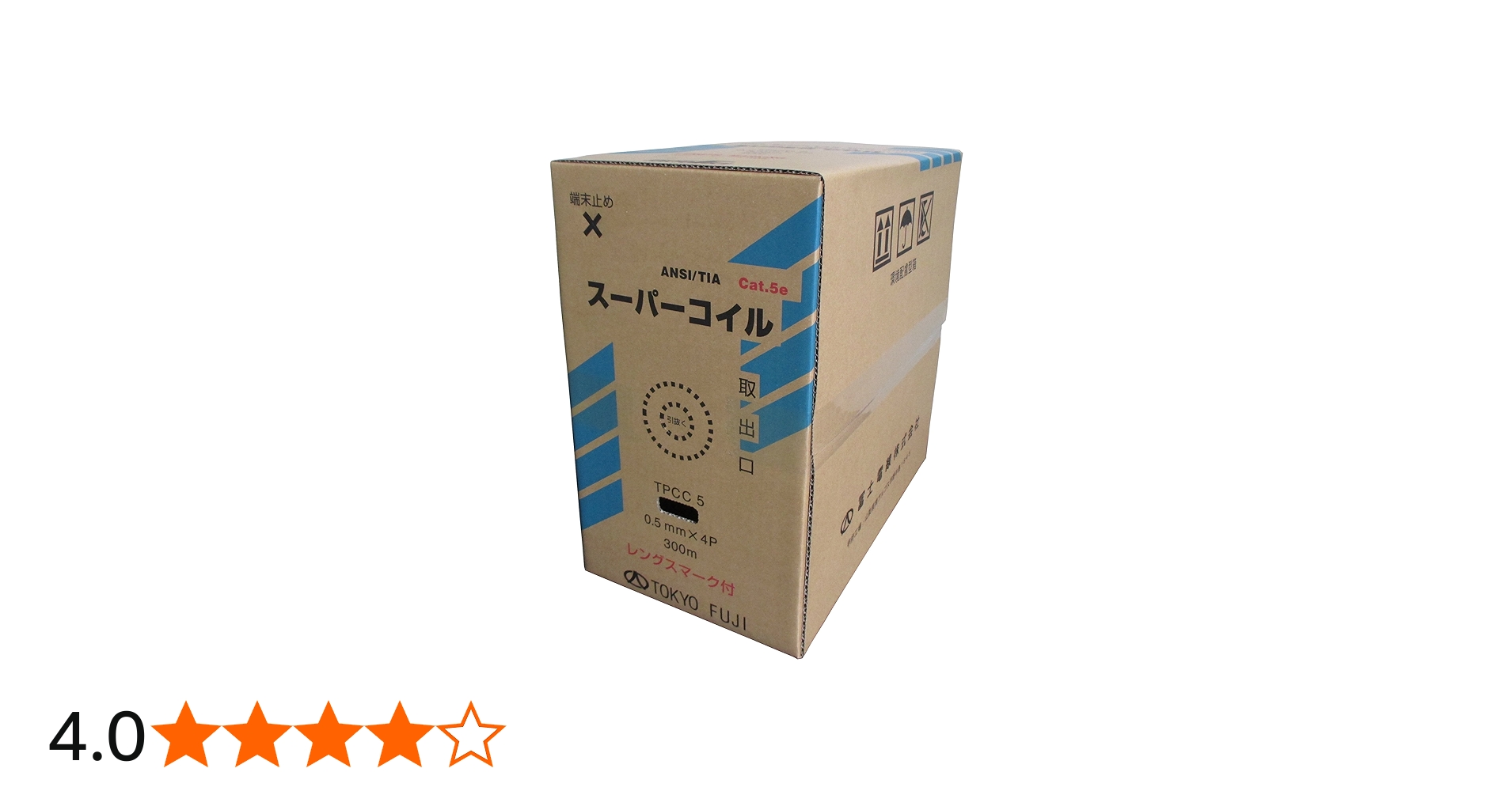Amazon.co.jp: 冨士電線 CAT5E 単線LANケーブル 300m巻き TPCC5 0.5mm